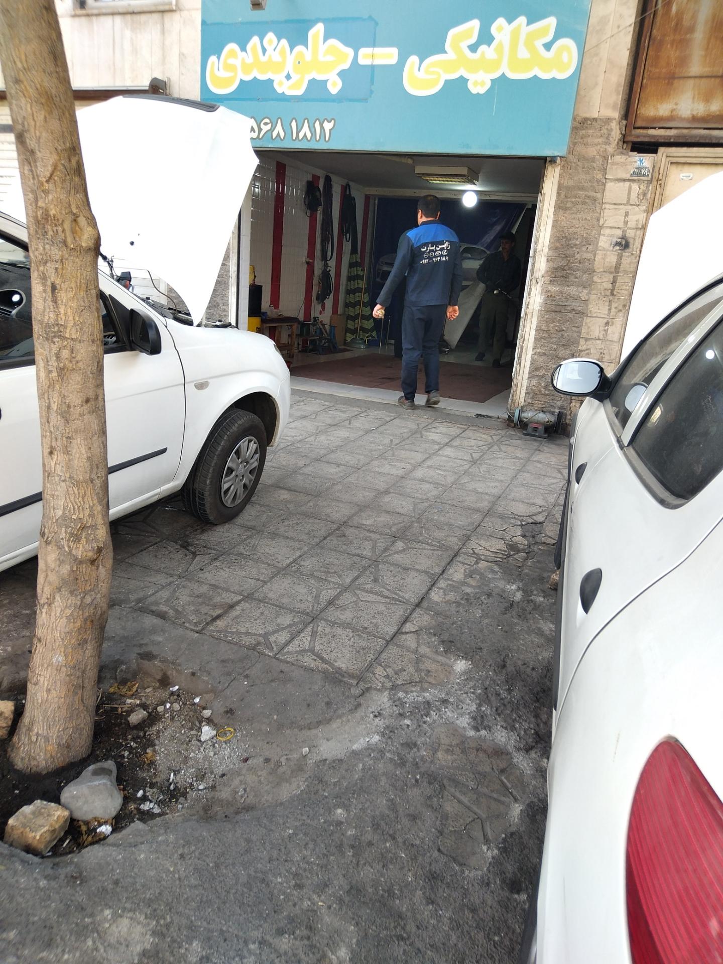 عکس مکانیکی جلوبندی حمید