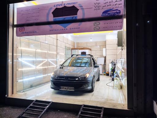عکس مرکز پولیش و سرامیک Detailiran