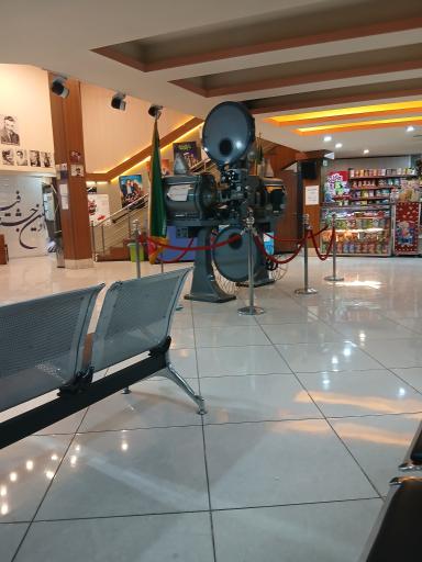 عکس سینما ۷ بعدی پارک نبوت