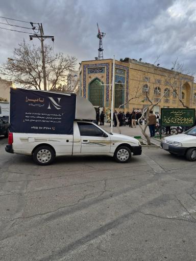 عکس مسجد جامع امام محمد باقر (ع)