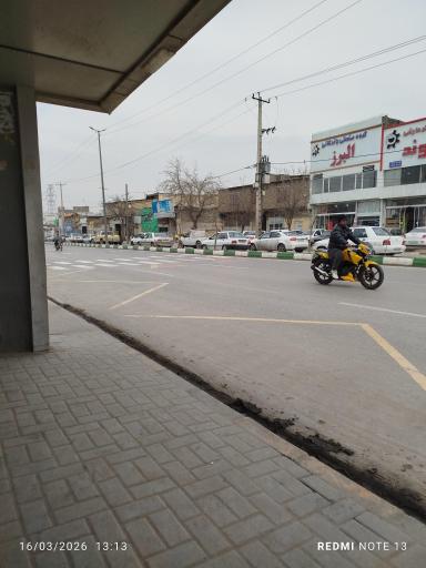 عکس  رسالت 110