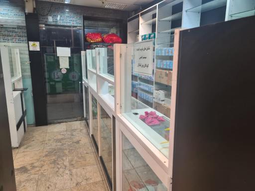 عکس داروخانه دکتر نجف آبادی
