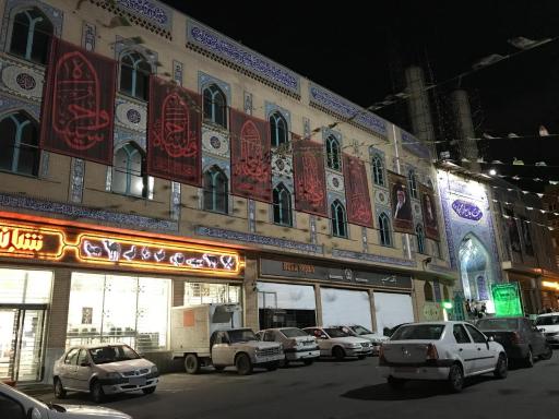 عکس مسجد جامع امام سجاد (ع)
