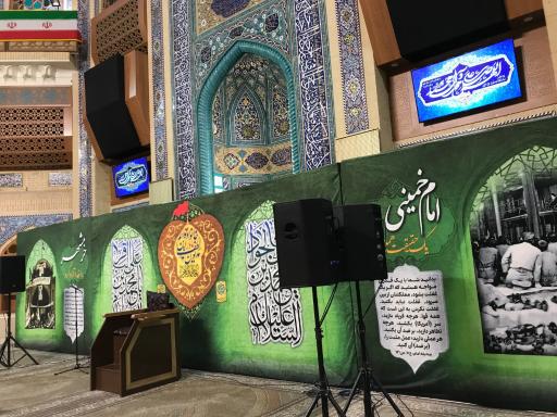 عکس مسجد جامع امام سجاد (ع)