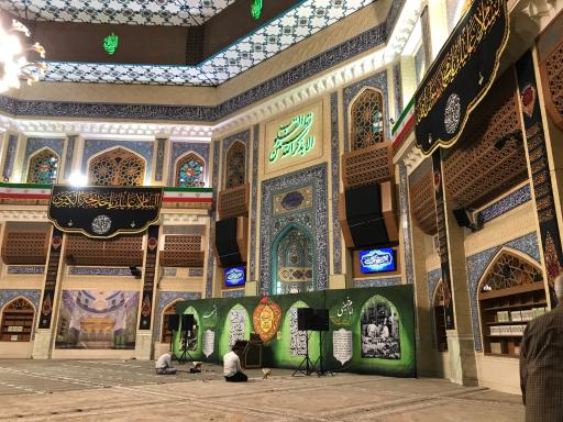 عکس مسجد جامع امام سجاد (ع)