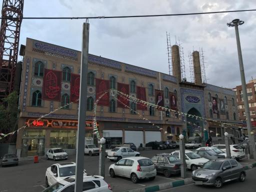 عکس مسجد جامع امام سجاد (ع)
