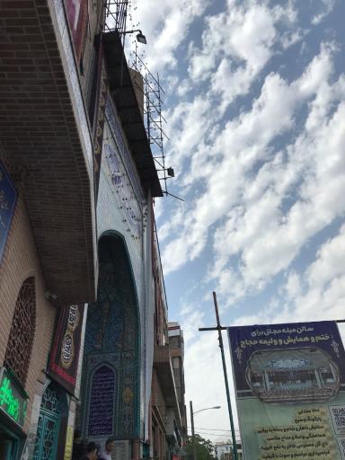 عکس مسجد جامع امام سجاد (ع)