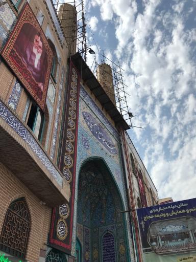 عکس مسجد جامع امام سجاد (ع)