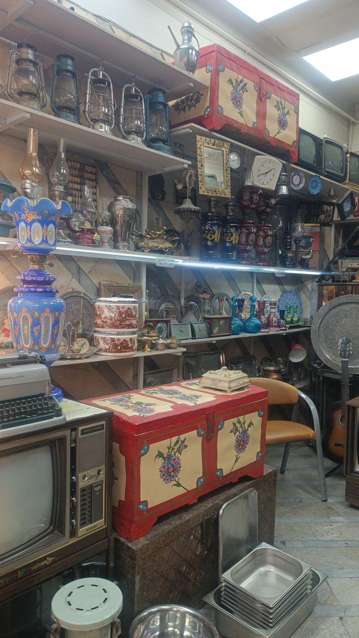 عکس سمساری تهران آفتاب