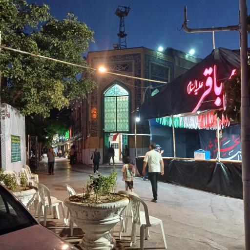 عکس مسجد جامع امام محمد باقر (ع)