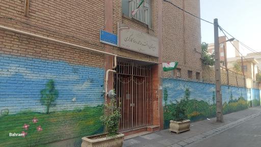 عکس دبیرستان دخترانه محمد رضا کارگری