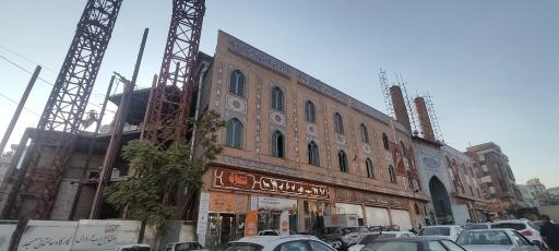 عکس مسجد جامع امام سجاد (ع)