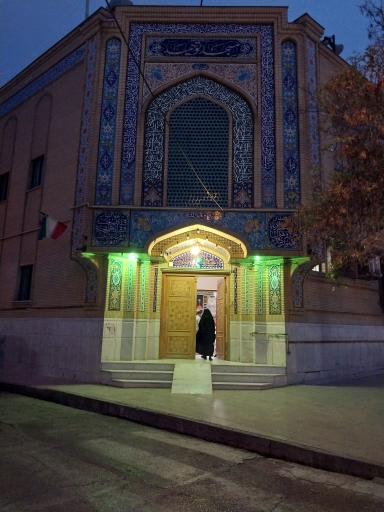 عکس مسجد توحید