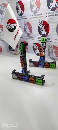 عکس یدک سیکلت شیرمحمدی 