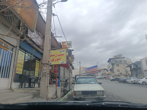 عکس غذا کده کدبانو