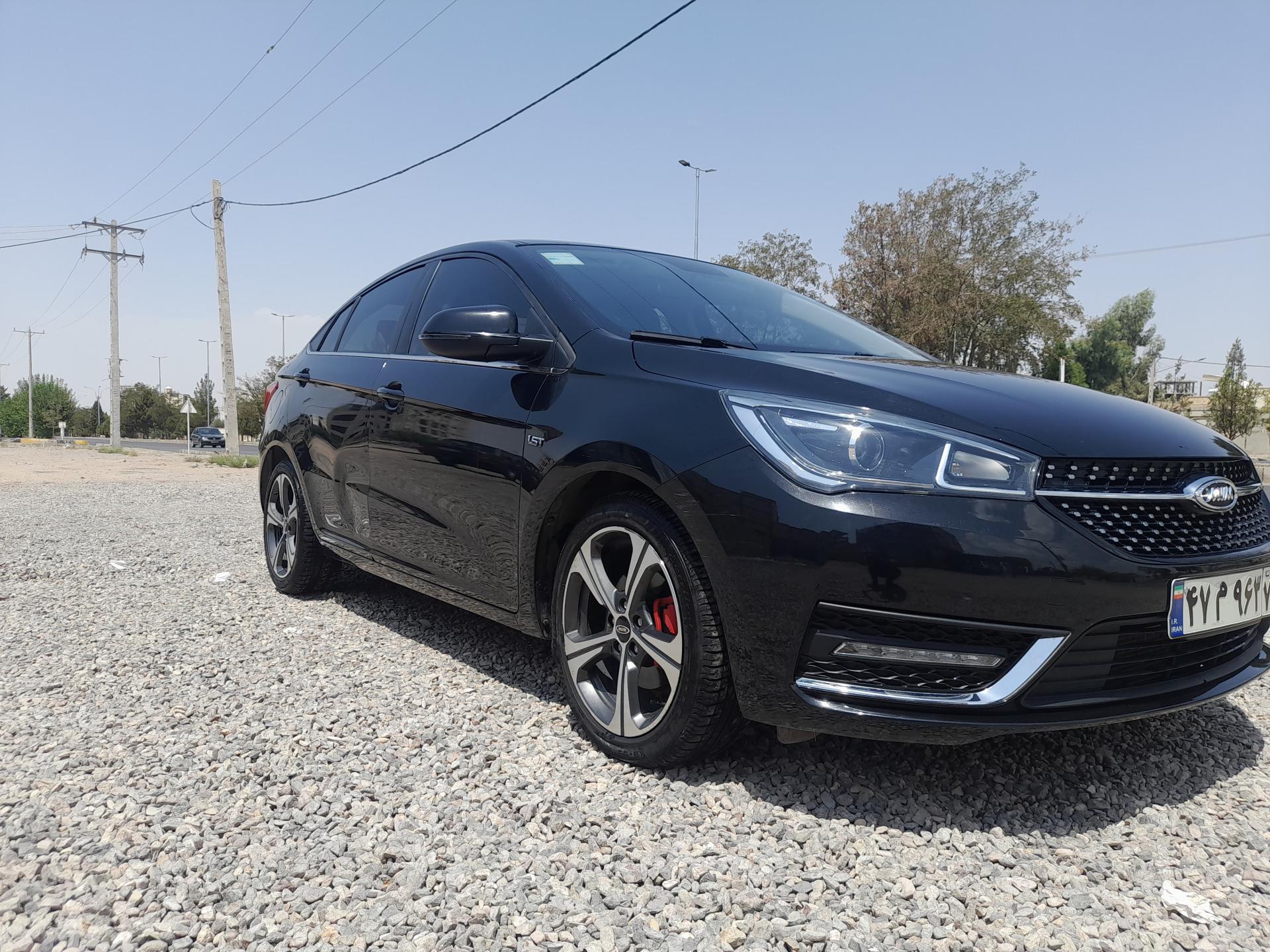 عکس کارواش گهرواش