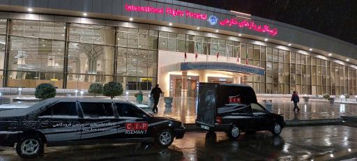 عکس ترمینال پروازهای حارجی فرودگاه اصفهان