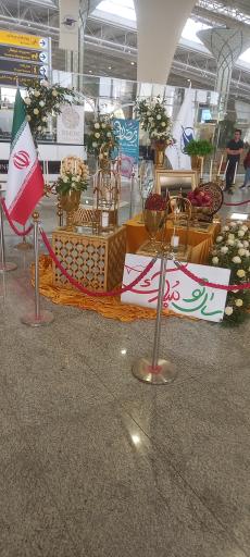 عکس ترمینال پروازهای حارجی فرودگاه اصفهان