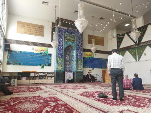عکس مسجد توحید