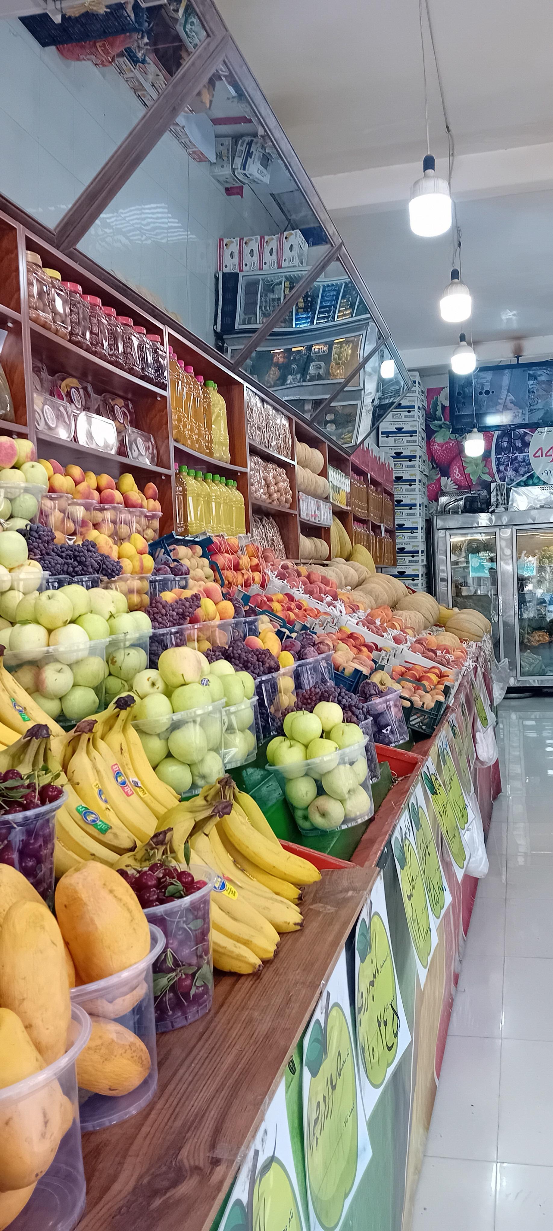 عکس باغ میوه 