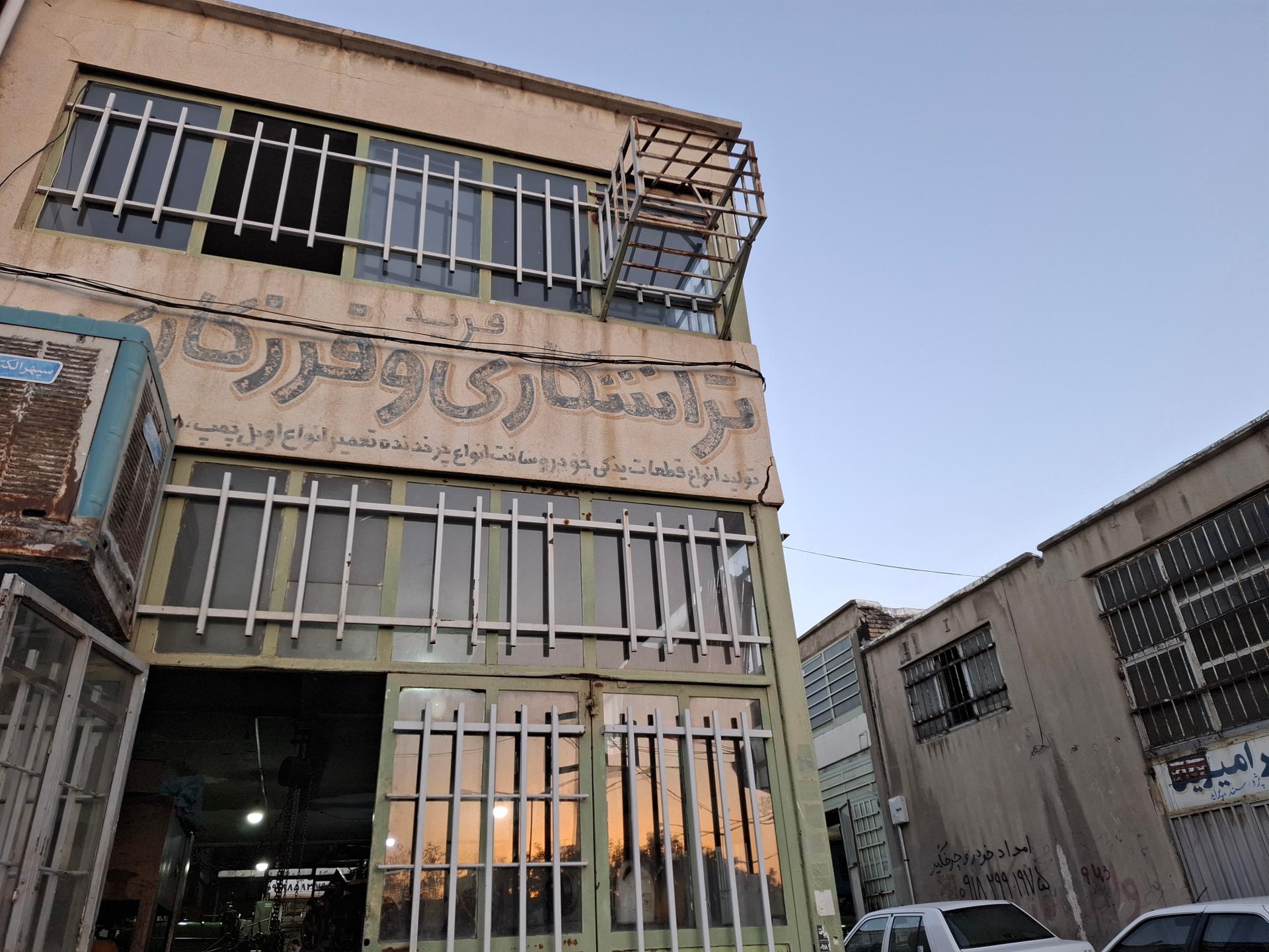 عکس تراشکاری و فرز کاری فرید