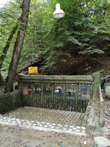 عکس چشمه کشپل