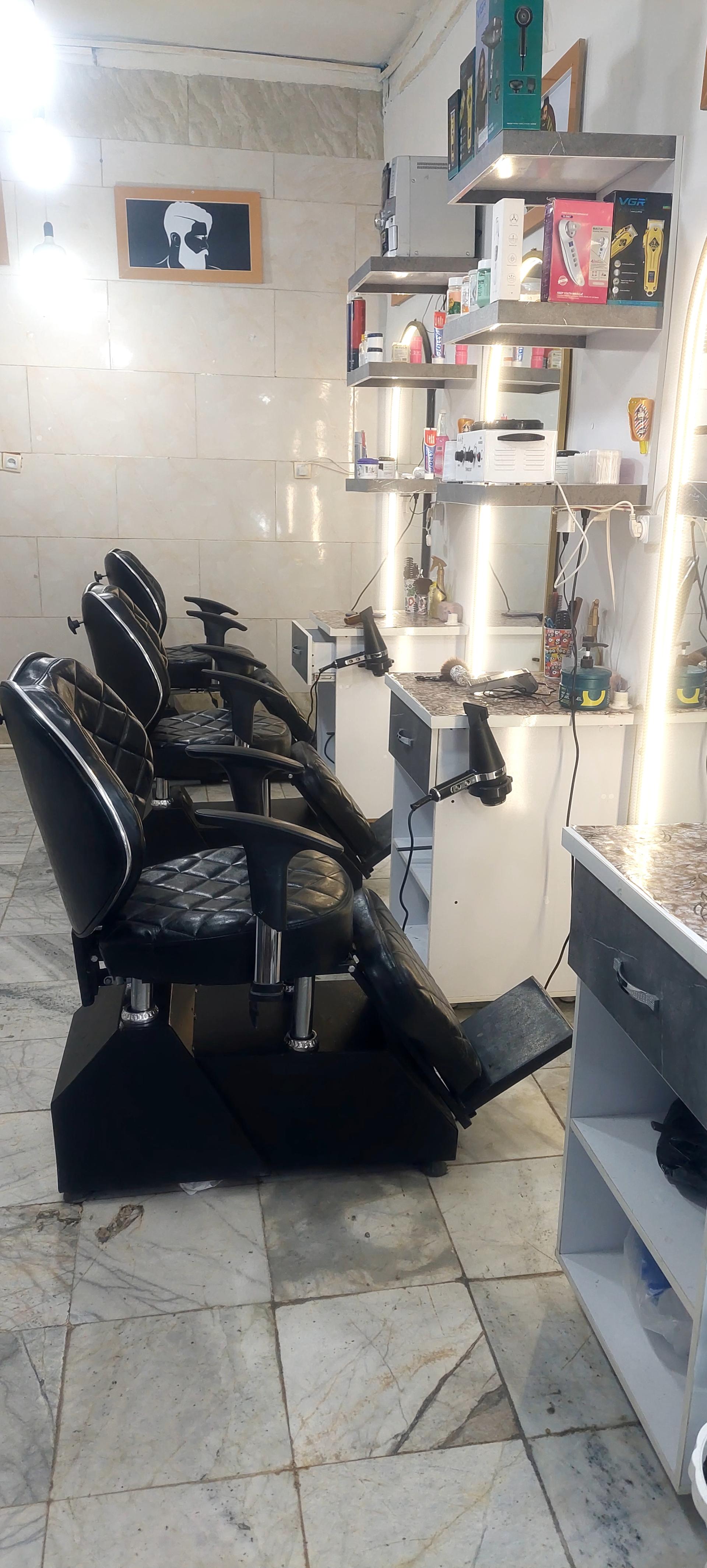 عکس آرایشگاه تیغ