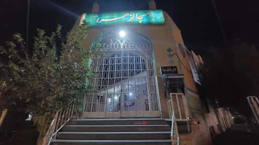 عکس خودپرداز بانک سپه