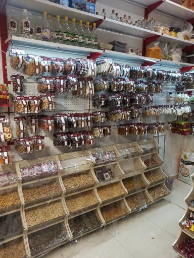 عکس فروشگاه خانم ادویه