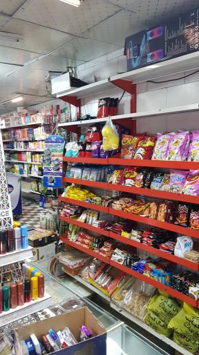 عکس رایکا مارکت