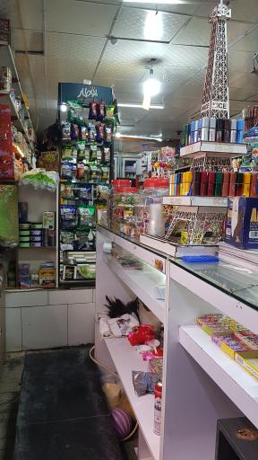 عکس رایکا مارکت