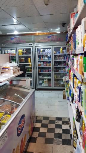 عکس رایکا مارکت