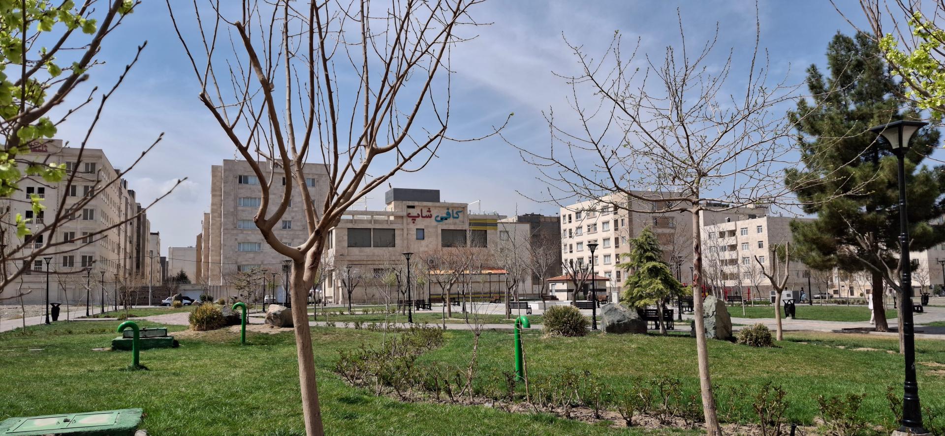 عکس پارک مینو