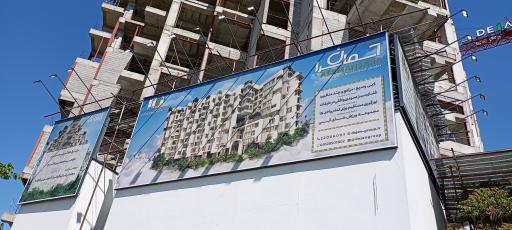 عکس شرکت آسمانسرا (در حال ساخت)