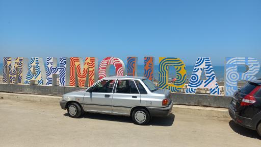 عکس ساحل محمود آباد جا نشیمن 