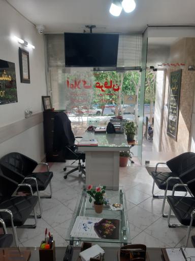 عکس مشاور املاک عرفان