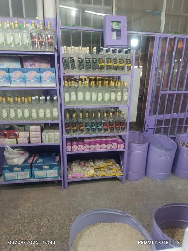 عکس عطاری یاسین حسینی بزرگ