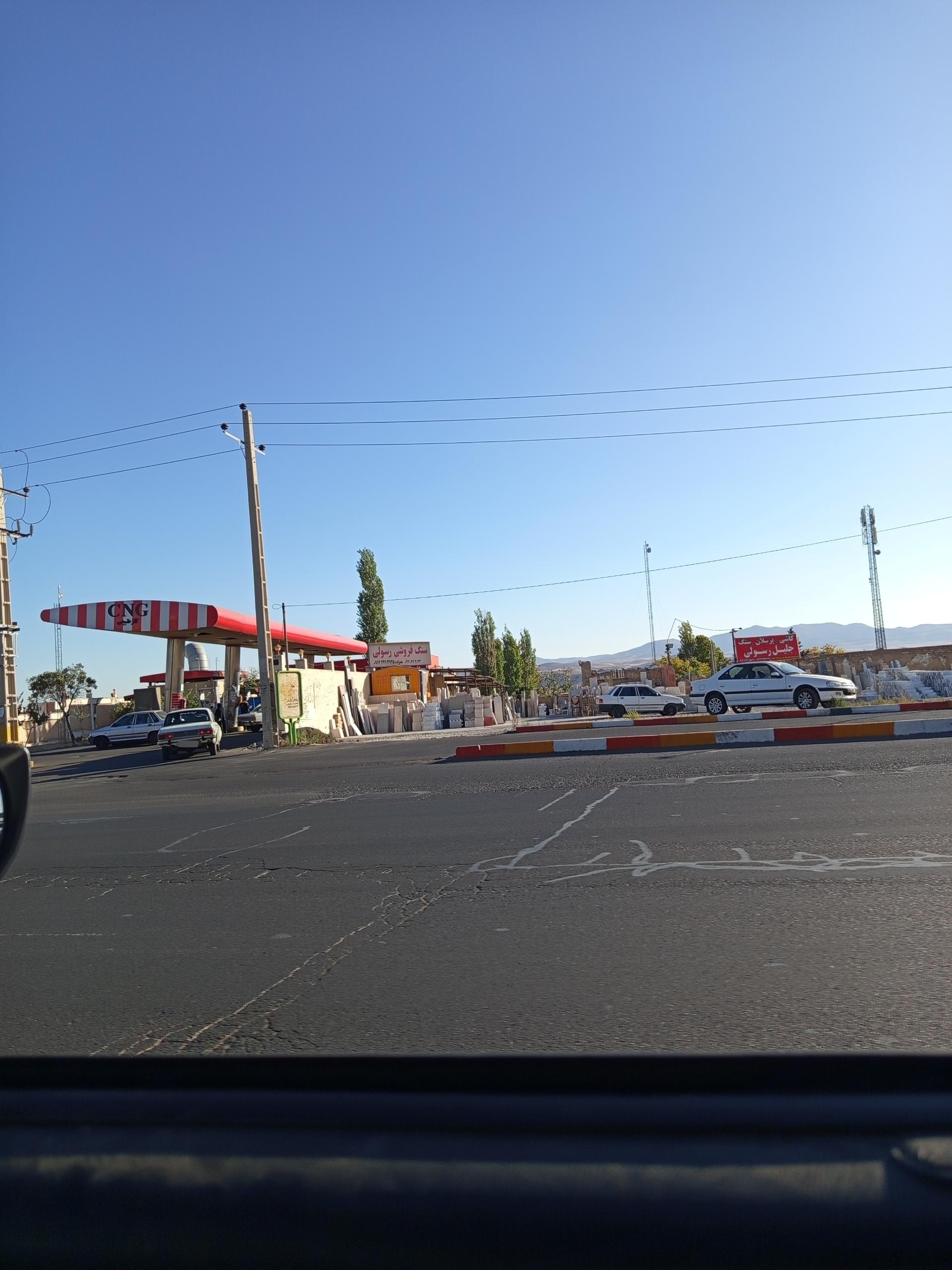 عکس دانشگاه پیام نور زنجان