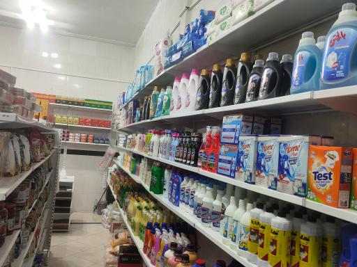 عکس هایپرمارکت آزادی