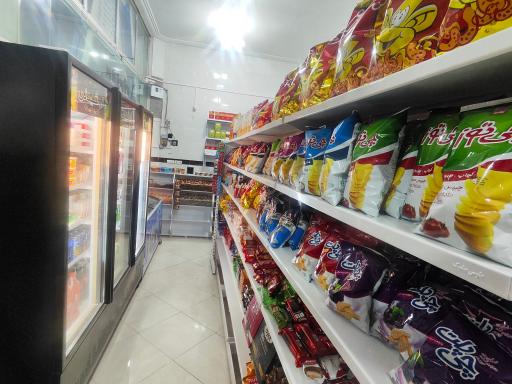 عکس هایپرمارکت آزادی