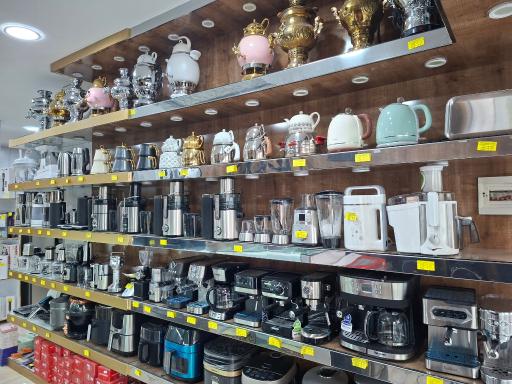 عکس لوازم خانگی ملل کالا اسلامشهر