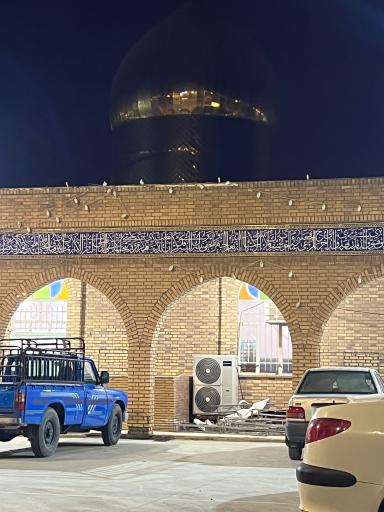 عکس ثامن الائمه