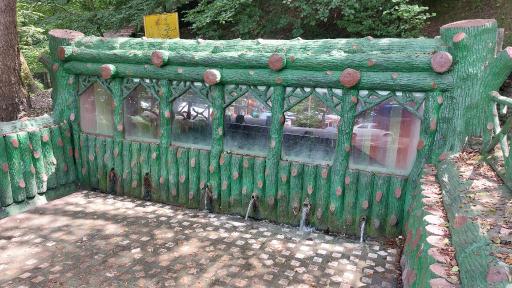 عکس چشمه کشپل