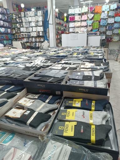 پخش لباس زیر نعیمی