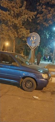 عکس میدان هشتاد و ششم