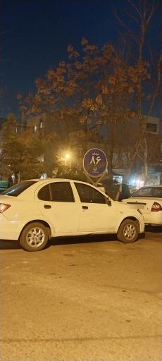 عکس میدان هشتاد و ششم