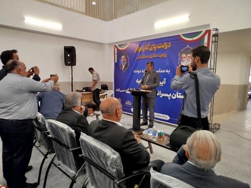 عکس دبیرستان هیات امنایی دور اول پسرانه حاج رضا مختاری