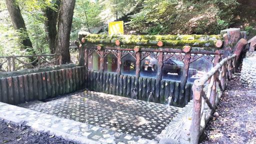 عکس چشمه کشپل