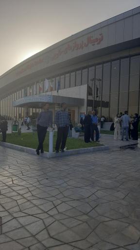 عکس ترمینال پروازهای حارجی فرودگاه اصفهان