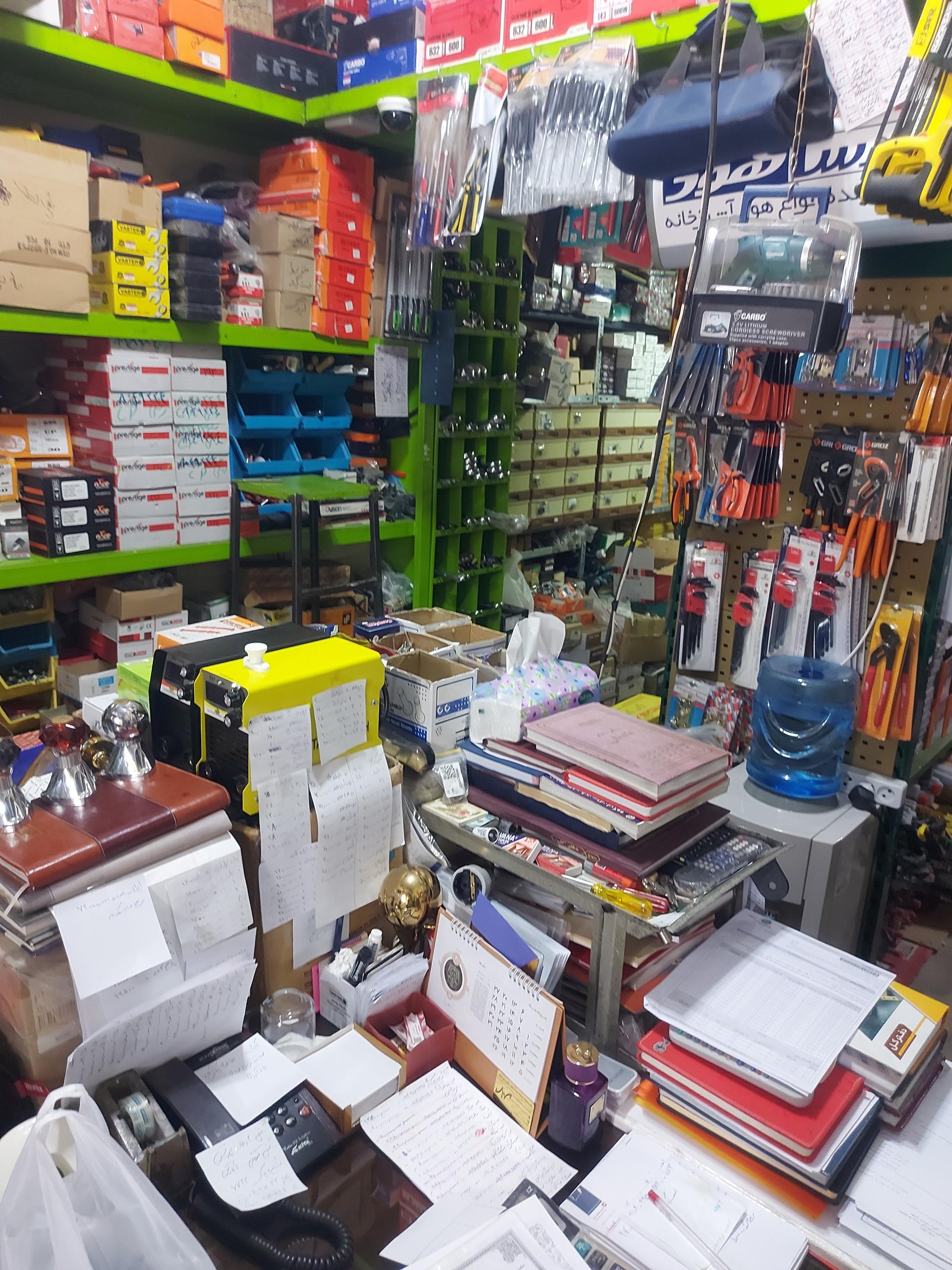 عکس فروشگاه پخش ابزار بی نظیر